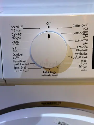 Used front-load washing machine - functional control panel (makes various cycles)