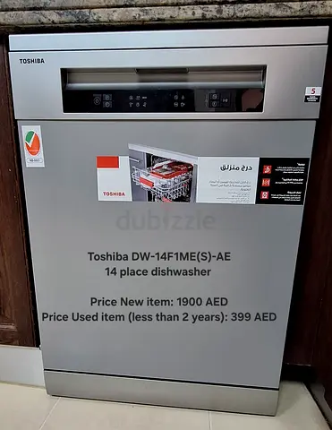 TOSHIBA DISHWASHER 14 PLACE