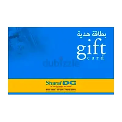 Sharaf DG Gift Card (1350 AED SELLING FOR 1250 AED) (Limited Cards)