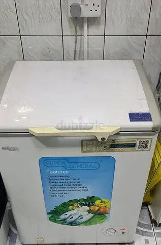 Super General Chest Freezer - 100L (Good Working Condition)