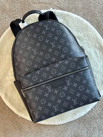 LV Discovery Backpack