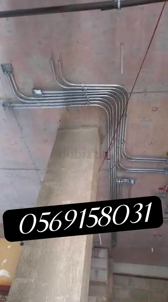 DPV_View_Image_4