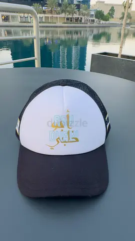 Black and White Trucker Cap with Abu Dhabi F1 official merchandise