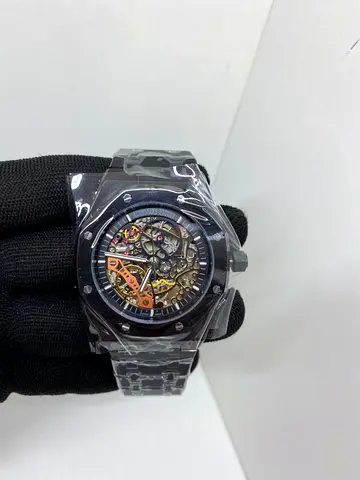 AP watch