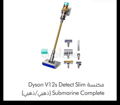 الورقاء