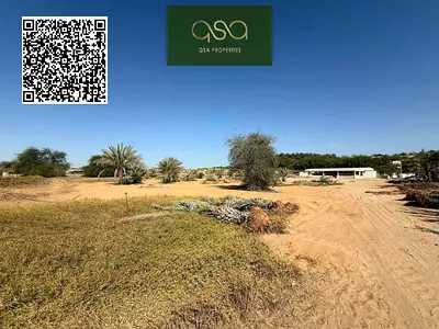 PLOT IN AL ZAHYA IS AVAILABLE FOR SALE!