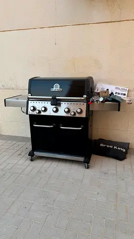 Broil king grill with delivery