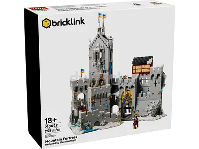 Mountain Fortress 3995-piece Building Set (18+) — Like New, Complete Box 910029