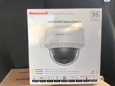 Brand New Honeywell 5MP IP Dome Camera (HC35W45R2) - Box Packed