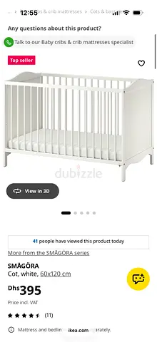 IKEA SMAGORA Baby Cot White 60x120 cm