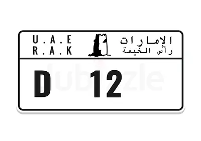 D 12