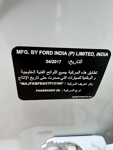 صورة مصغرة 15 لـ 2017 FORD FIGO