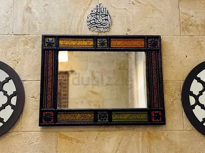 Multi color solid wood vintage frame mirror