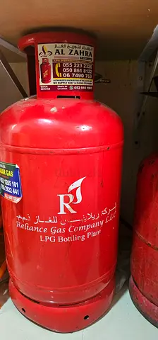 AJMAN LPG Cylinder (only works in Ajman Emirate )