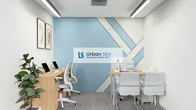Business Center Office | DEWA &amp; WiFi Included