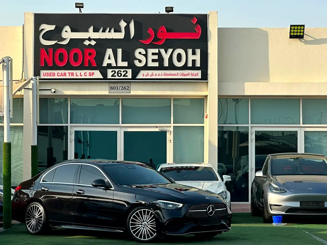 Mercedes-Benz C-Class 2024