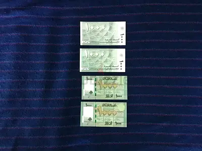 4 VINTAGE LEBANON 1000 LIVRES BANKNOTES