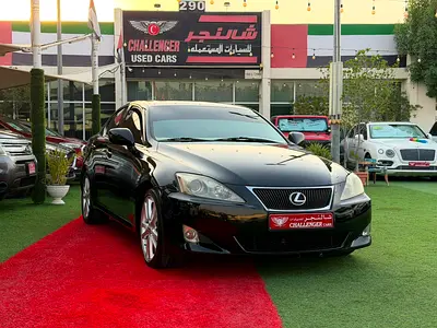 Lexus IS 250 2008 | American Specs | Well Maintained | Full Option