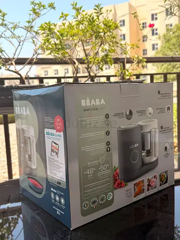 Cooker - introducing solid to baby