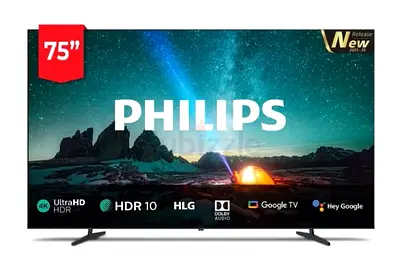 Philips 75inch 7600 Series 4K Ultra HD Google Television (2026 Model) – 75PUT7630/56