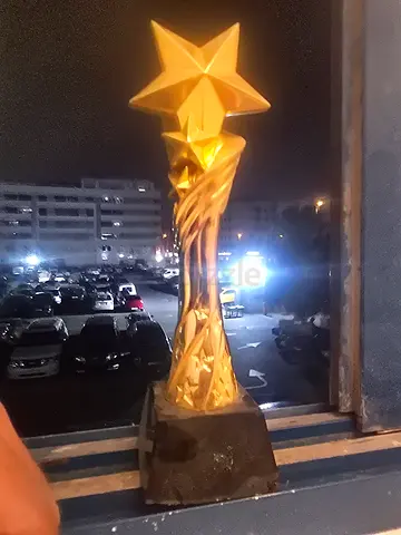Gold Star Trophy with Black Base
