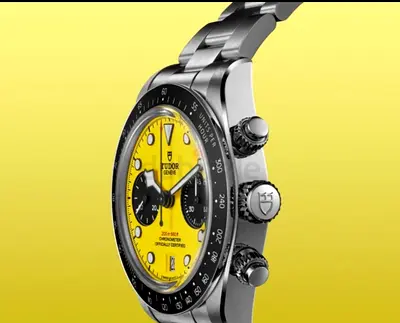 Tudor Black Bay Chrono Yellow Dial