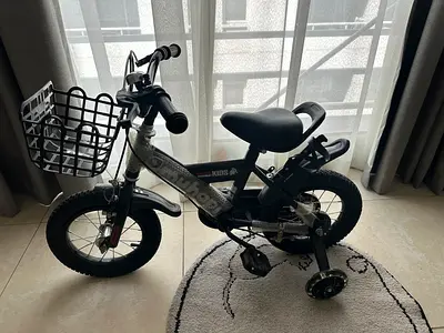 Kids 12-inch Training Bike with Basket and Training Wheels