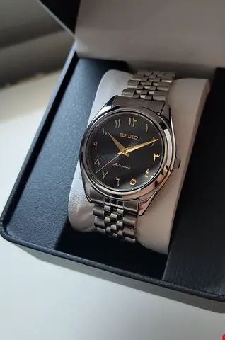 Custom Vintage Arabic Seiko