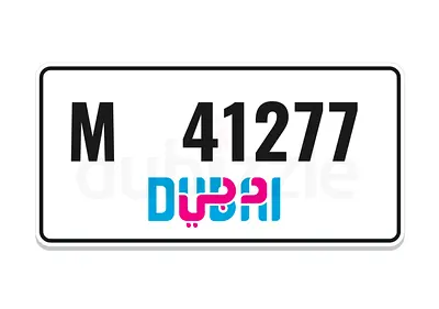 For Sale: Dubai Car Number Plate M 41277 DUBAI