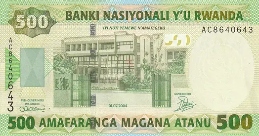RWANDA 500 FRANCS BANKNOTE 2004