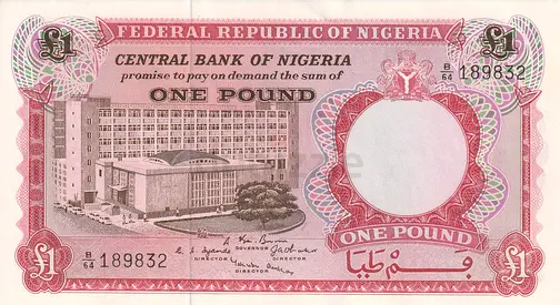 NIGERIA 1 POUND BANKNOTE 1967