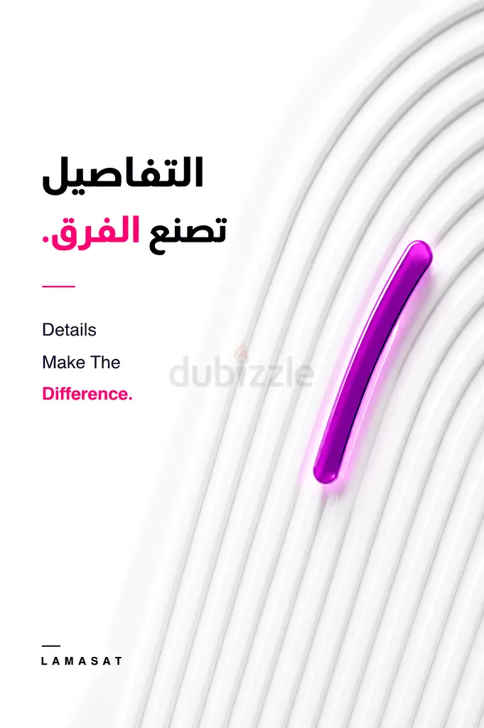 DPV_View_Image_0