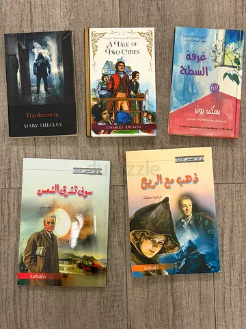 Books