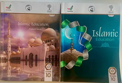 Islamic Education MOE Student Books - Grade 10/Year 11 - VOLUME 1 AND 2