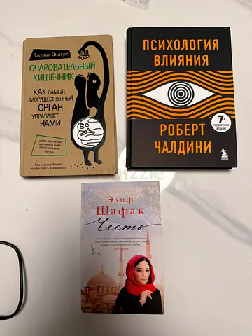 Russian books