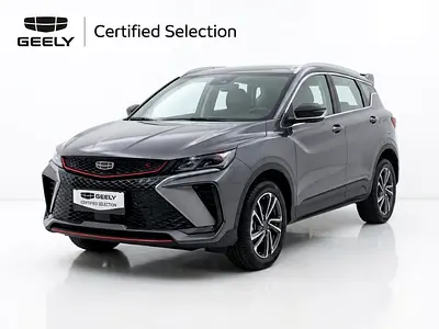 2026 Geely Coolray