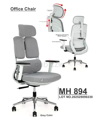Ergonomic Grey Office Chair MH-894 with Headrest