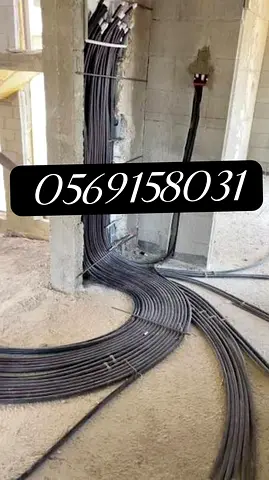 فني كهربائي ممتاز لصيانة أعطال المنازل في عجمان
