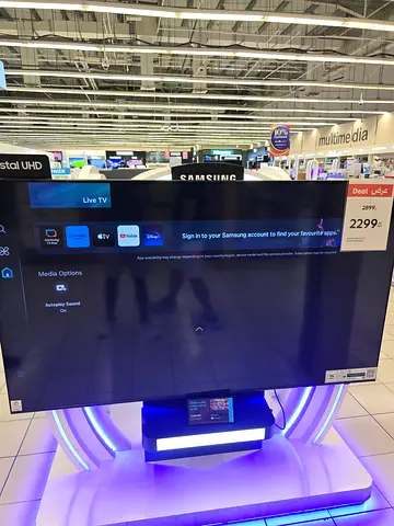 Samsung 75 4K Crystal UHD TV - Well Maintained