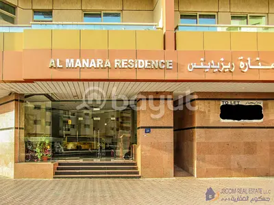 2 Bed Room Apartment