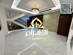 Villa in Al-Haliyo, two floors and a roof, at a bargain price including registration and ownership f
