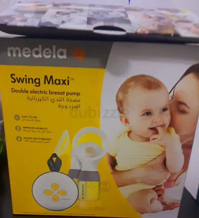 Medela Swing Maxi Double Electric Breast Pump