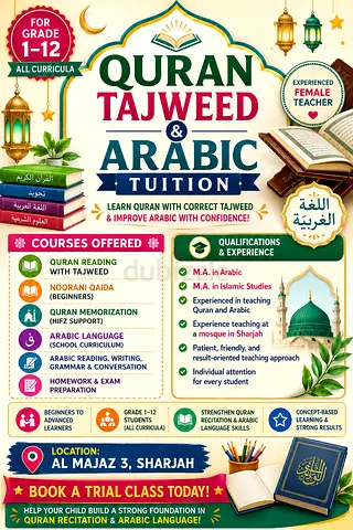 ONLINE Quran Tajweed  Arabic Tuition | Grade 1–12 | Experienced Female Teacher