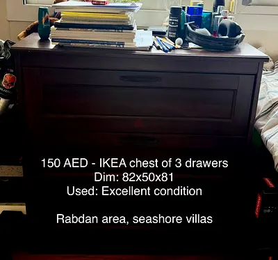 IKEA Hemnes-style 3-drawer chest - dark brown, excellent condition