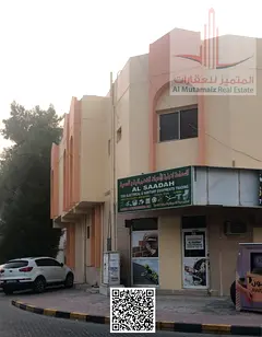Affordable 2 Bedroom Apartment with Split AC Near All Services in Al Nuaimiya 2
