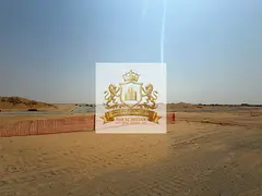 own your land in Rawdat Al Sidr, Sharjah.
