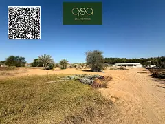 G+2 Residential Plot For Sale(Investor Deal)