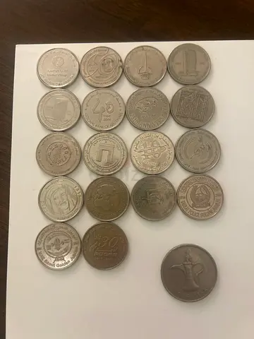 18 UAE Commemorative Coins