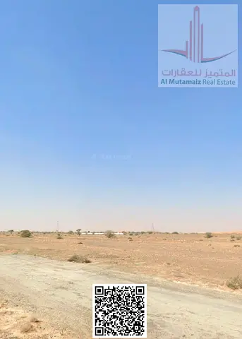 للبيع قطعتا أرض سكنيتان متلاصقتان في المنامة حوض 2 بعجمان