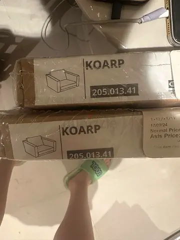 IKEA KOARP Armchair Cover (new in box) - original parts - 2 Pieces